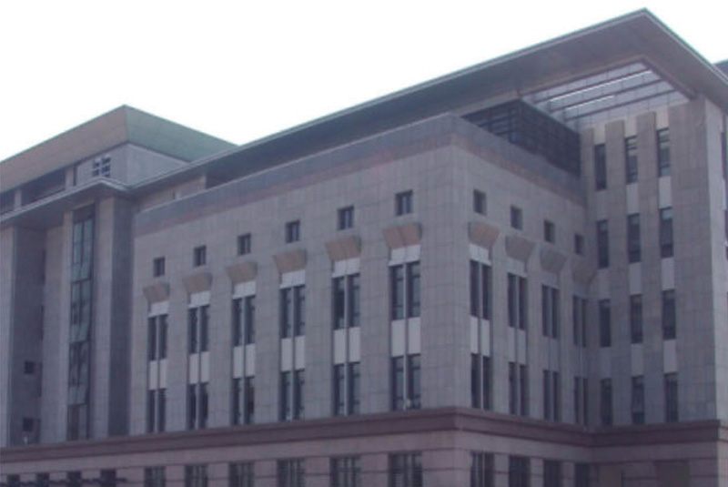 Tianjin University of Commerce