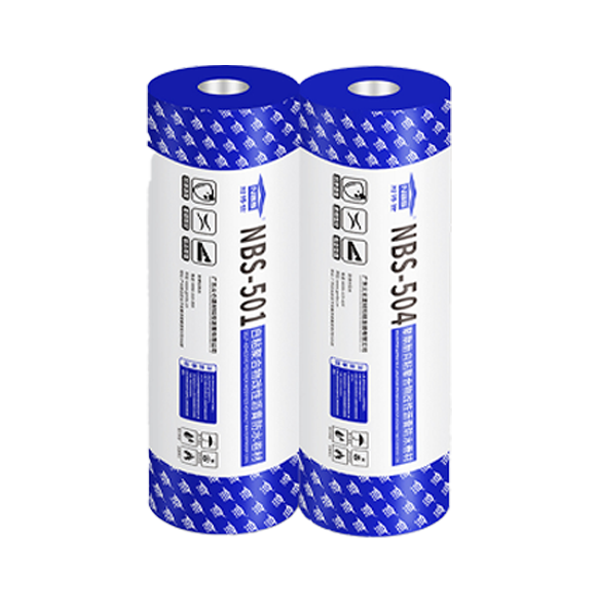 Self-adhesive Polymer Modified Bitumen Waterproofing Membrane
